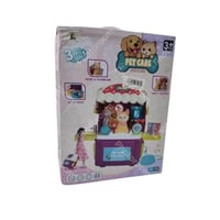 درزن استشوار حيوانات