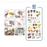 سوبر ماركت 63 قطعة درزن