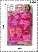 عناية الأميرات