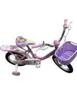 دراجة مقاس 20 انش