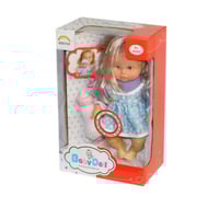 عروسة مع رضاعة