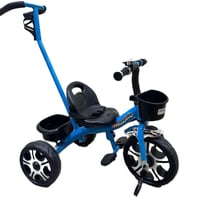 دراجة 3 عجلات