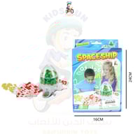 لعبة طاولة SPACESHIP