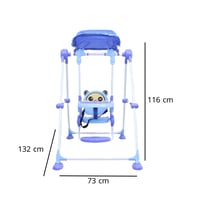 مرجيحة اطفال