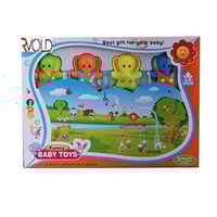 مجموعة لهيات