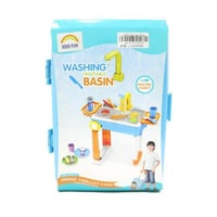 طقم مطبخ شنطة درزن