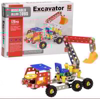 رافعة بوكلين