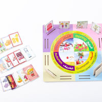 بزل خشبي الفصول الاربعة