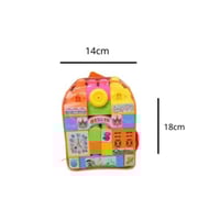 مكعبات 29 قطعه