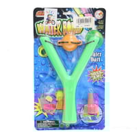 بالون ماء مع نبيلة