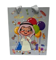 كيس ولادي شد 3 قطع