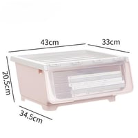 صندوق العاب 43X33X21cm