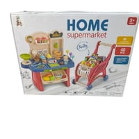 سوبر ماركت 40 قطعة