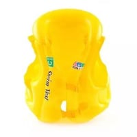 جاكيت سباحة كبير