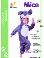 ملابس اطفال