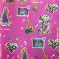 خدمة تغليف هدايا كبير جدا