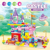 صندوق مكعبات درزن