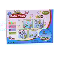 مجموعة لهيات