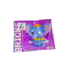 مكعبات تركيب صغيره