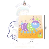 بزل خشبي توصيل الحروف