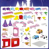 صندوق مكعبات درزن