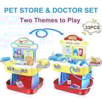 مجموعة ألعاب رعاية الحيوانات الأليفة درزن