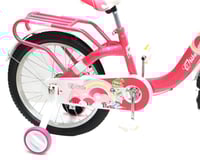 دراجة مقاس 16