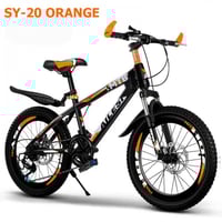 دراجة هوائية للطرق الجبلية