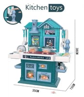 مطبخ للاطفال