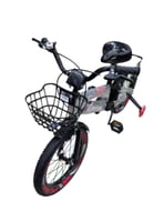 دراجو مقاس 16