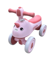 سيارة عجيبة