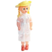 عروسة بفستان ابيض