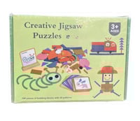 لعبة بزل خشبية