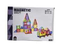 مكعبات مغناطيس درزن