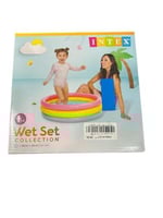 سباحة للأطفال صن سيت