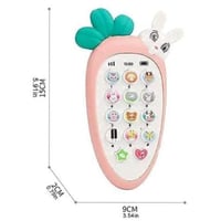 هاتف موسيقى درزن