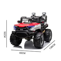 سيارة كهربائية