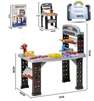 طقم نجار درزن