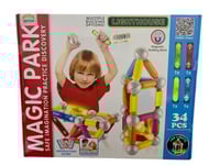 مكعبات علبة