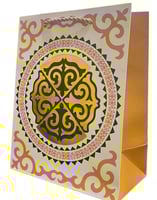 كيس هدايا كبير