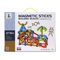 العاب تركيب 128 قطعة