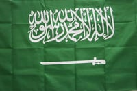 علم وطني مقاس 90*60