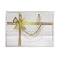 كيس هدايا صغير