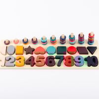 لعبة الارقام