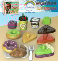 فاست فود علبة