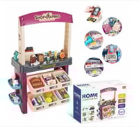 سوبر ماركت 55 قطعة درزن