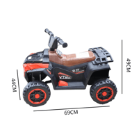 دباب اطفال كهرباء