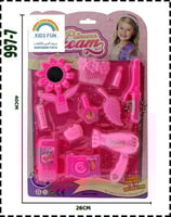 درزن عناية الأميرات