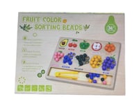 العاب خشبية