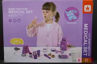 درزن دكتور ادوات دكتور بناتي